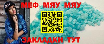 экстази Ликино-Дулёво