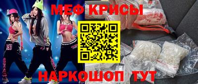 скорость mdpv Мариинск