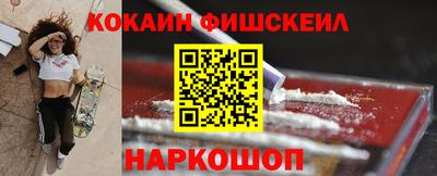 экстази Ликино-Дулёво