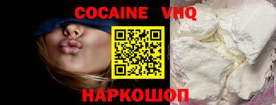 экстази Ликино-Дулёво