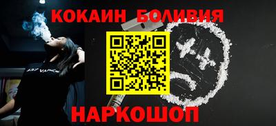меф Малгобек