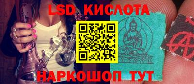 мефедрон VHQ Лесосибирск