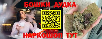 экстази Ликино-Дулёво