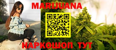 альфа пвп VHQ Ливны