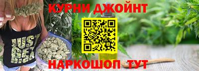 скорость mdpv Мариинск