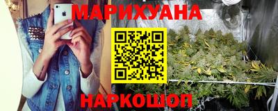 альфа пвп VHQ Ливны