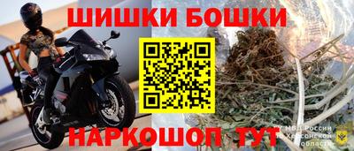 мефедрон VHQ Лесосибирск