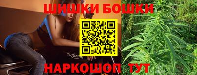 альфа пвп VHQ Ливны