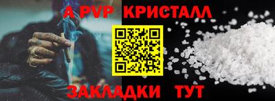 экстази Ликино-Дулёво