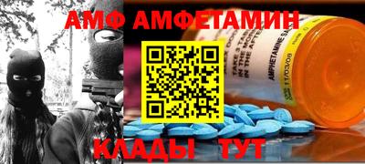 экстази Ликино-Дулёво