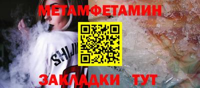 каннабис Малоярославец