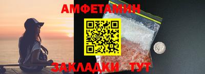 экстази Ликино-Дулёво