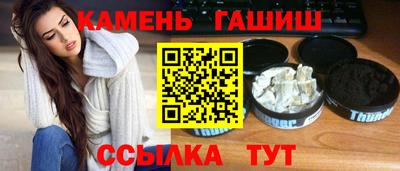 скорость mdpv Мариинск