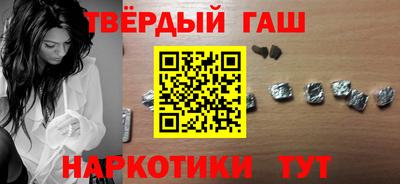 скорость mdpv Мариинск