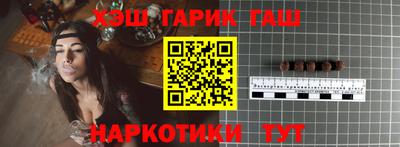 мефедрон VHQ Лесосибирск