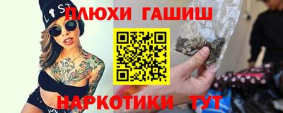 мефедрон VHQ Лесосибирск