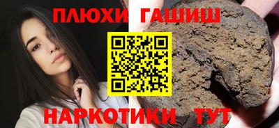 скорость mdpv Мариинск