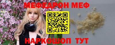 экстази Ликино-Дулёво