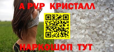 каннабис Малоярославец
