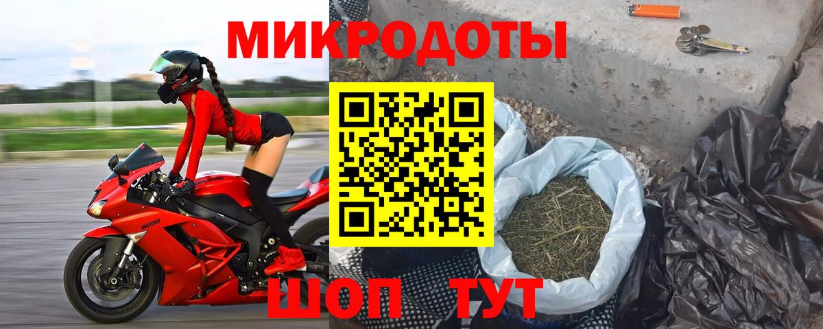 Галлюциногенные грибы GOLDEN TEACHER Чусовой